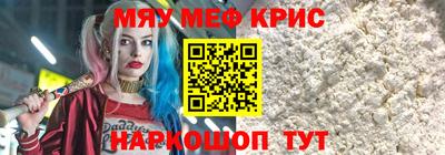 не бодяженный Краснодар