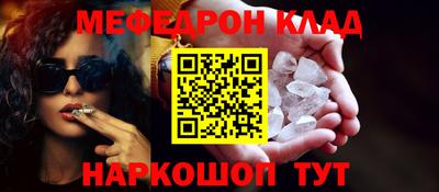 не бодяженный Краснодар