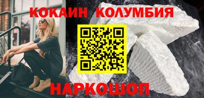 apvp Кулебаки