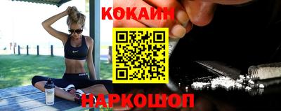 не бодяженный Краснодар