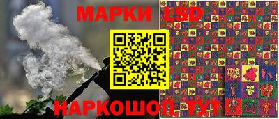 apvp Кулебаки