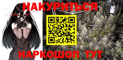 apvp Кулебаки