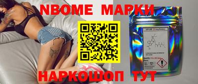 гидропоника Кунгур