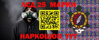 COCAINE Краснознаменск