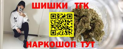 гидропоника Кунгур