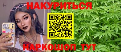 apvp Кулебаки