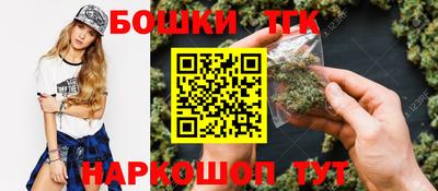 каннабис Кумертау