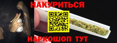 не бодяженный Краснодар