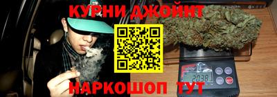 COCAINE Краснознаменск