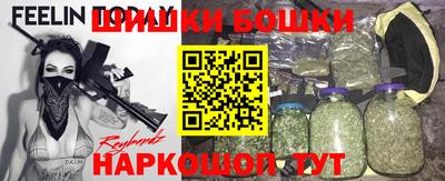 каннабис Кумертау