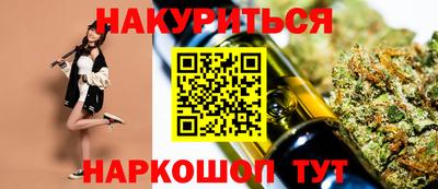 COCAINE Краснознаменск