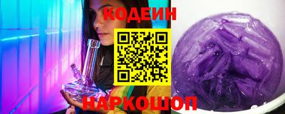 COCAINE Краснознаменск
