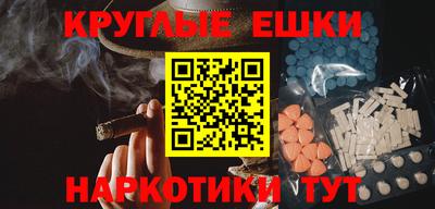 COCAINE Краснознаменск