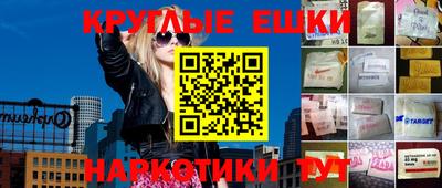 не бодяженный Краснодар