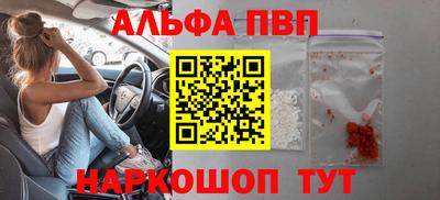 не бодяженный Краснодар