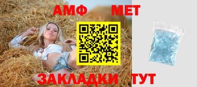 гидропоника Кунгур