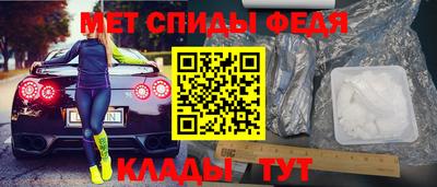 COCAINE Краснознаменск