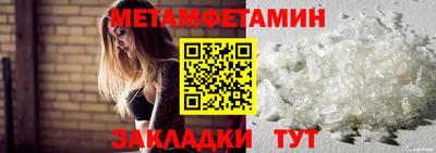COCAINE Краснознаменск