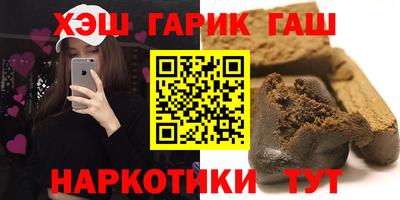 не бодяженный Краснодар