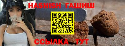 не бодяженный Краснодар