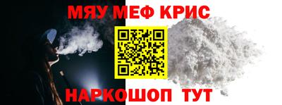 не бодяженный Краснодар