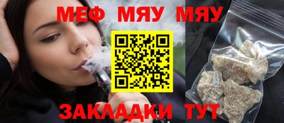 не бодяженный Краснодар