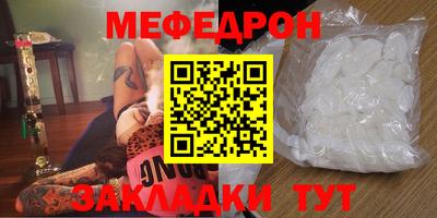 не бодяженный Краснодар